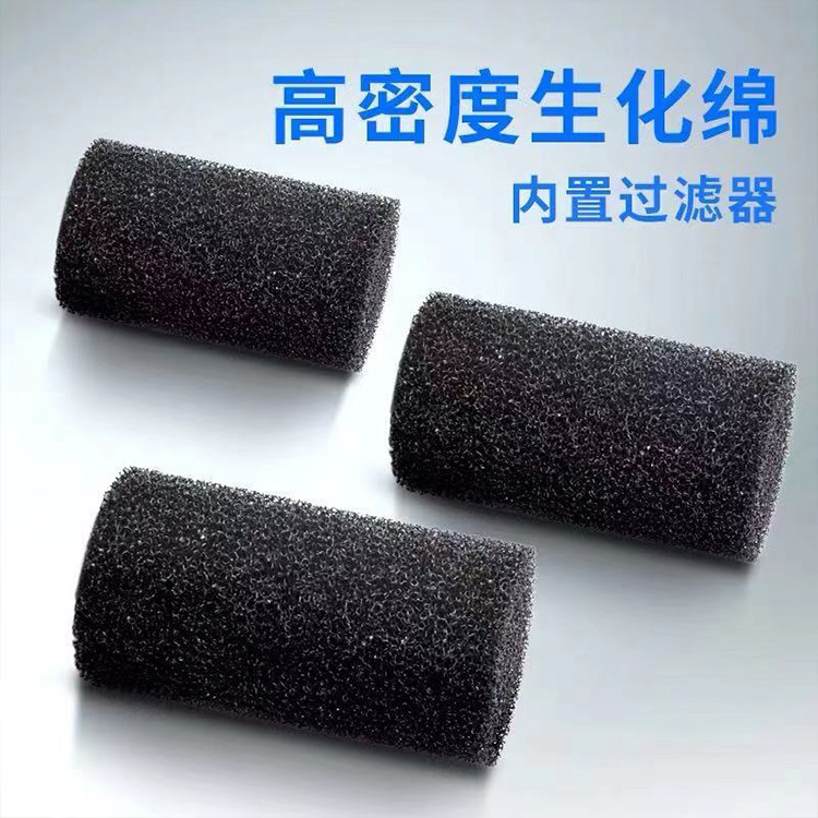 京业 Аквариум, желтый сменный фильтр
