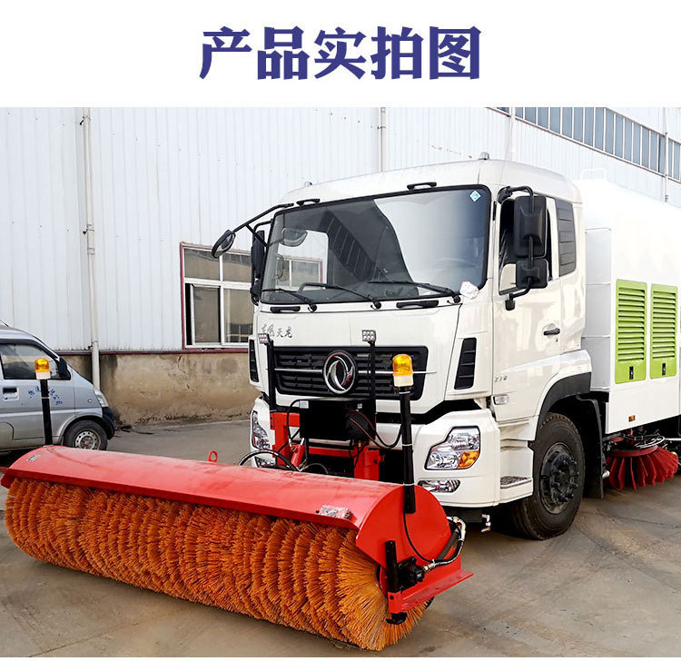 Hengwo Forklift Snow Sweeper New and Old Forklifts Equipped with Snow Brush Road Sweeper Snow Cleaning Machine Rolling Snow Brush