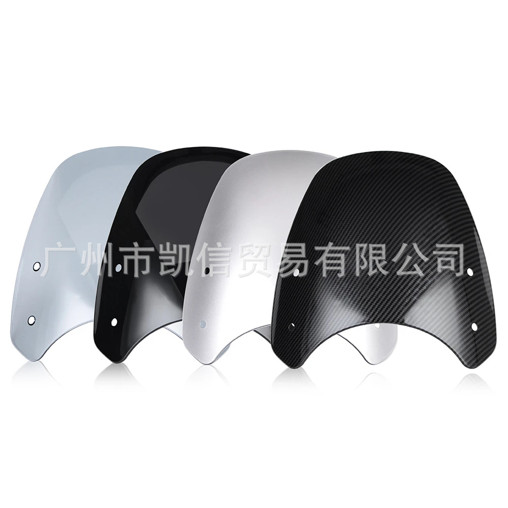 Suitable for Kawasaki Eliminator 500 24-25 years motorcycle front windshield