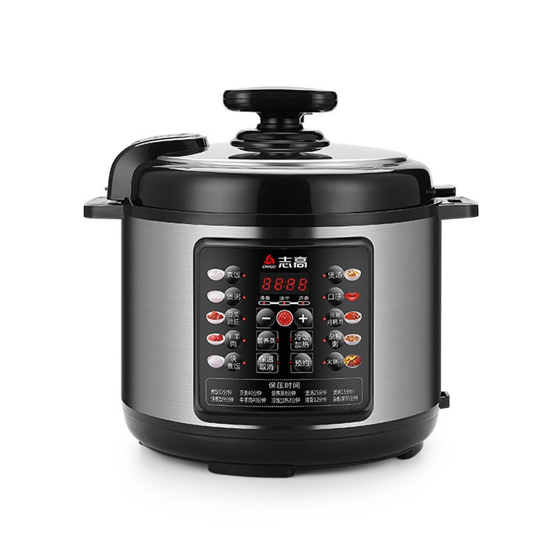 Электрическая скороварка и рисоварка Chigo X150C