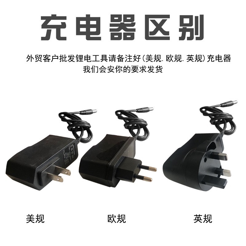 Handheld lithium battery micro tiller, soil loosening machine, agricultural soil turning machine, small household electric hoe, rotary tiller, lightweight
