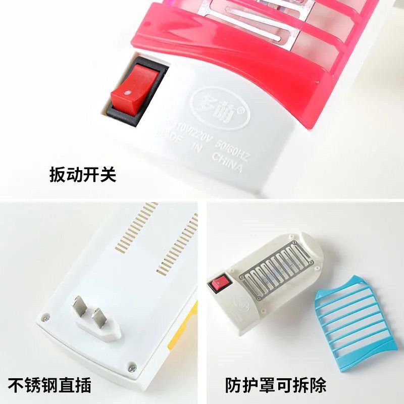 Smart mosquito killer lamp for household use 2025 new electric mosquito repellent device, blue light mosquito repellent for indoor restaurants and hotels