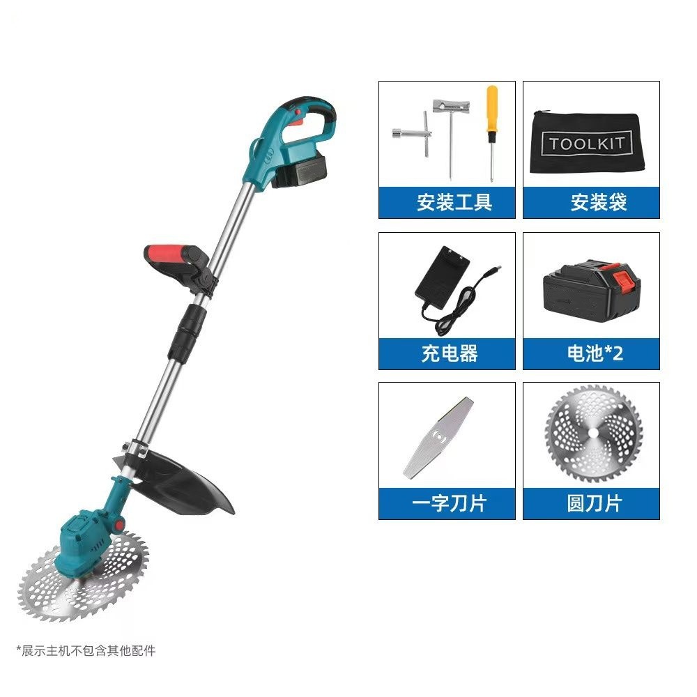 21V10 inch brushless lawn mower with electric cutting of shrubs, long handle and extendable trimming of lawns, weeding machine, trimming machine