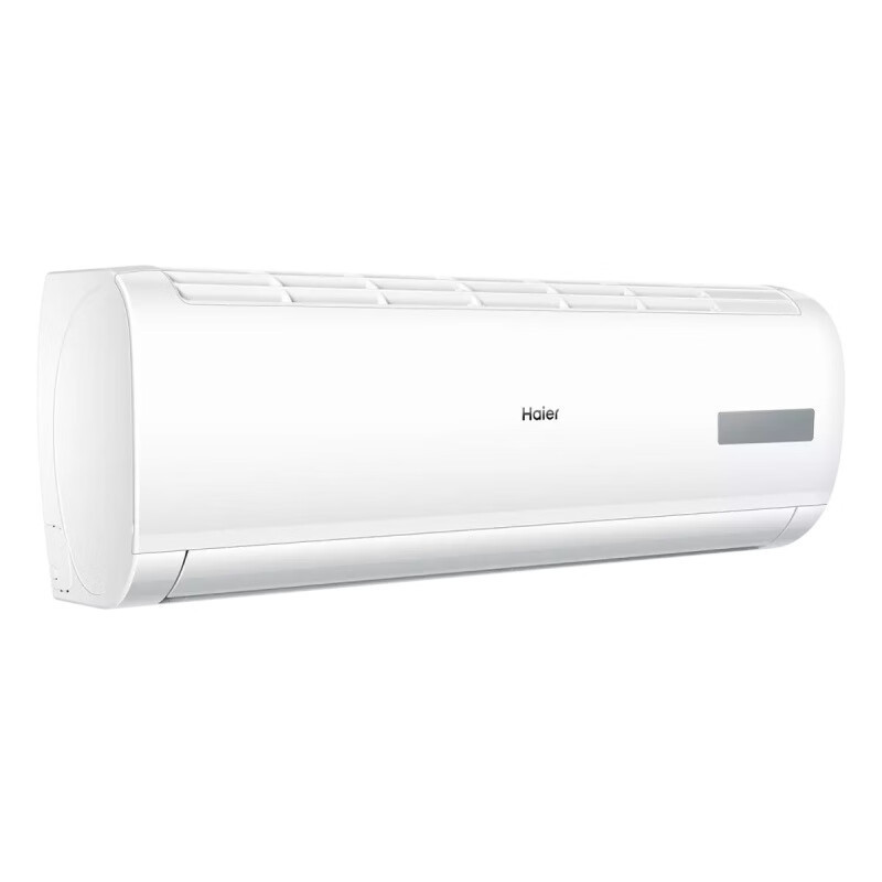 Кондиционер настенный Haier KFR-26GW/A0MCC83 (KFR-35GW/20MCC83), инверторный