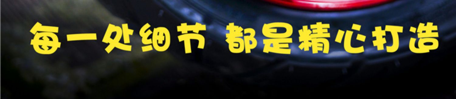 详情_011.jpg