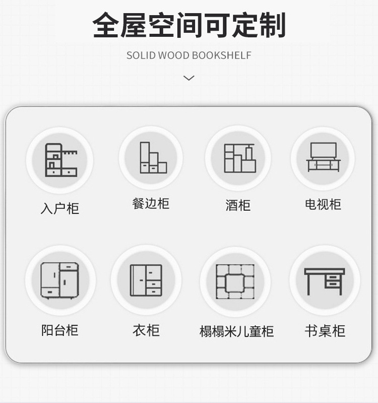 工厂直销橱柜石英石台面一体柜家用商用厨房定制实木整体橱柜套装