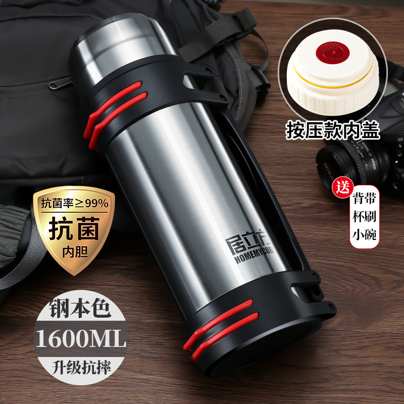 Insulated Cup Large Capacity Outdoor Portable Car Travel Warmer 316 Stainless Steel Insulated Pot Large Capacity One Piece Minimum Batch