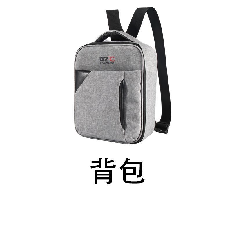 L900Pro无人机电池遥控器风叶接收板机臂模块等全套配件