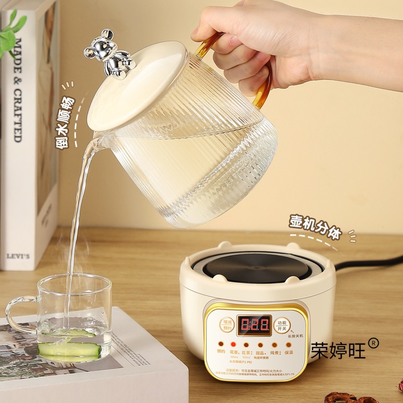 Многофункциональный умный чайник-чайник Mini Health Pot