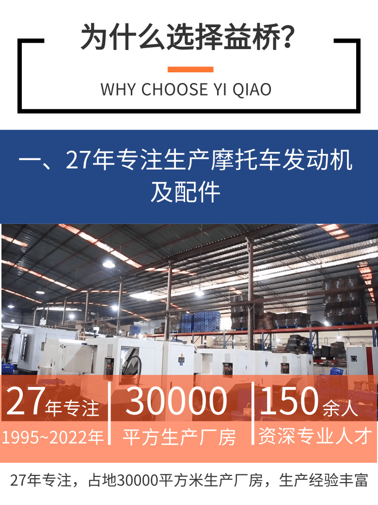 微信图片_20220418153900
