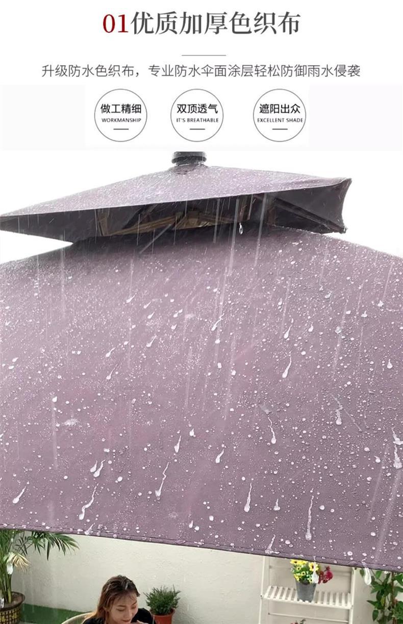 Outdoor sunshade, solar powered square umbrella, garden, villa, milk tea shop, outdoor leisure area, outdoor umbrella placement