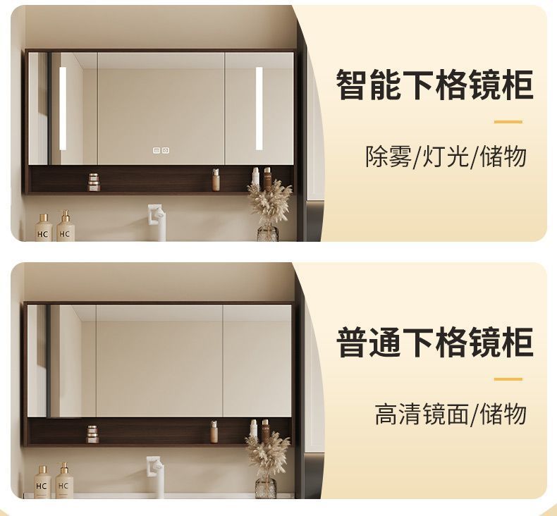 Walnut washbasin, bathroom cabinet, combination bathroom, hand washing and washing ceramic integrated washbasin, new Chinese style