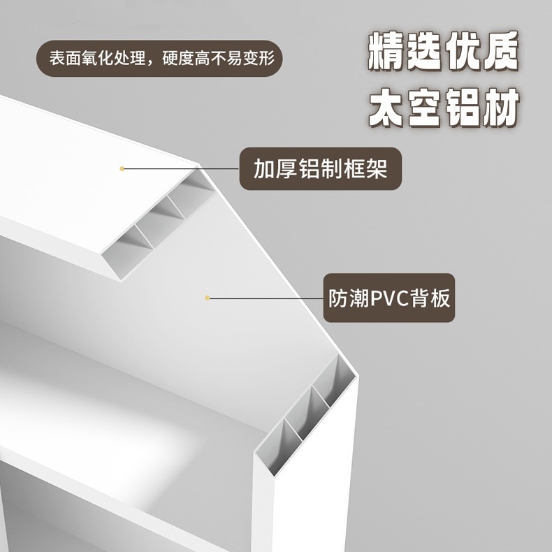 太空铝智能镜柜灯光除雾卫生间挂墙式单独镜子浴室镜厕所收纳镜箱
