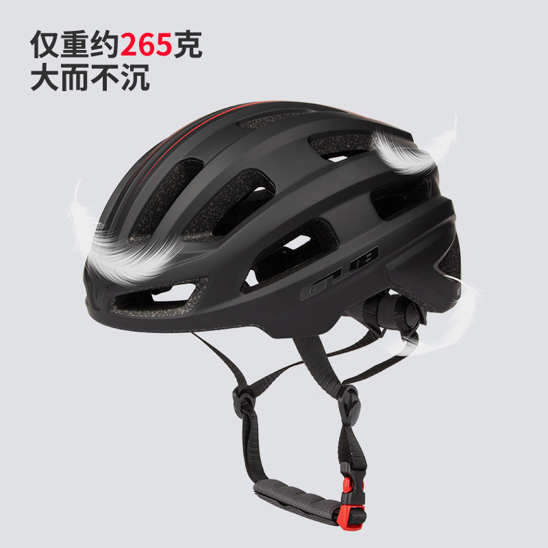 GUB加宽加大码大头围山地车公路单车自行车骑行头盔特大号XXL65cm