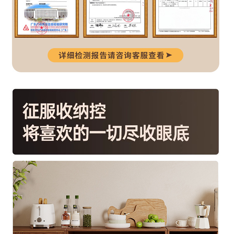 Модульный стеллаж-шкаф из массива дерева Chenjie Furniture