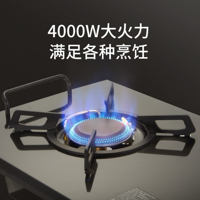 Outdoor camping portable folding merchant unit IGT stove gas stove camping card stove IGT stove desktop picnic stove
