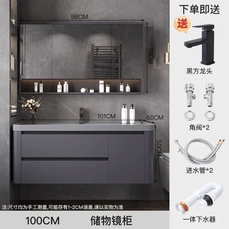 Light luxury washbasin, rock integrated basin, bathroom cabinet, ceramic integrated basin, minimalist washbasin cabinet, combination bathroom cabinet