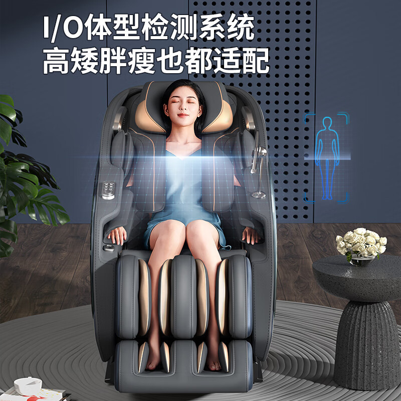 Массажное кресло-капсула 4D с интеллектуальным управлением R8