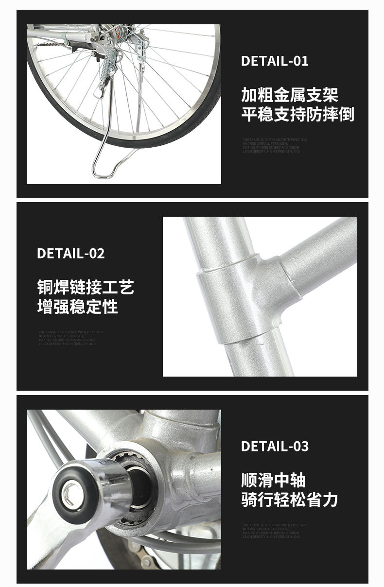 跨境批发26寸出口日本式自行车不锈钢通勤轴传动无链条传动内三速