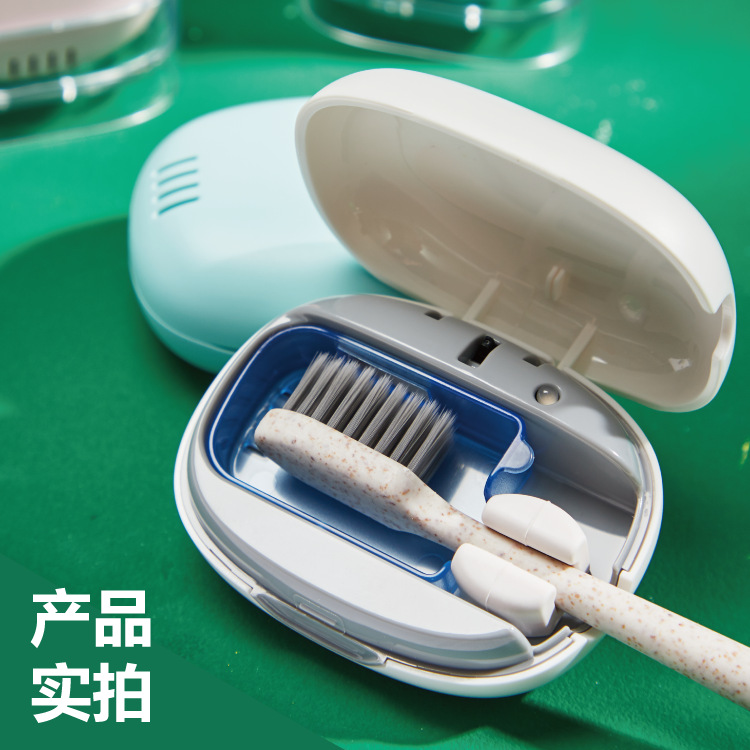 Портативный стерилизатор для зубных щеток UVC-LED STB-022
