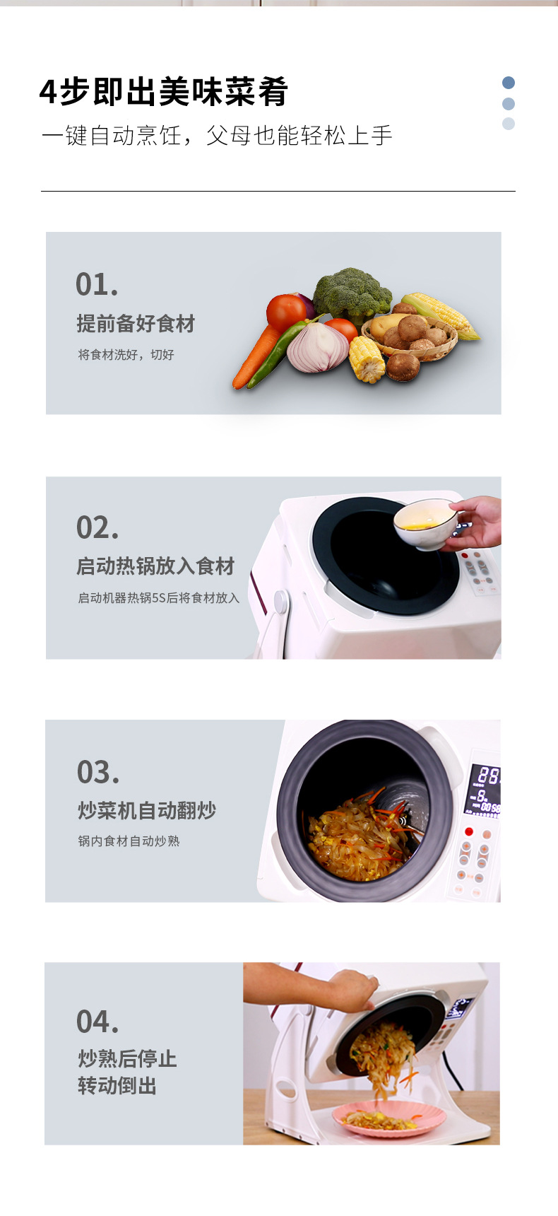 微信图片_20210709174438.png