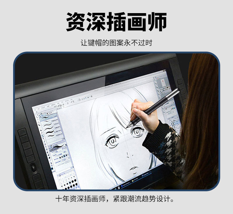 护法夜叉键帽机械键盘SA高度四面透球帽布丁小全套PBT 热升华工艺