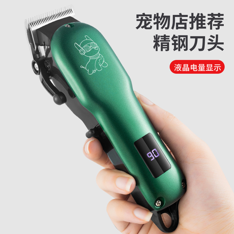 Немецкий Seiko Pet Professional крупные собаки толкайте преданную собаку плюшевые плюшевые шейки для бритвы коша