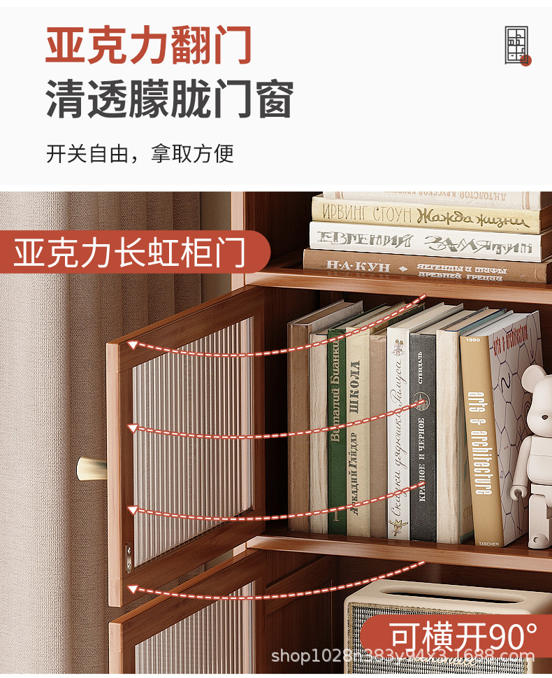书架落地收纳简约窄缝小书柜卧室简易家用多层客厅储物柜置物架子