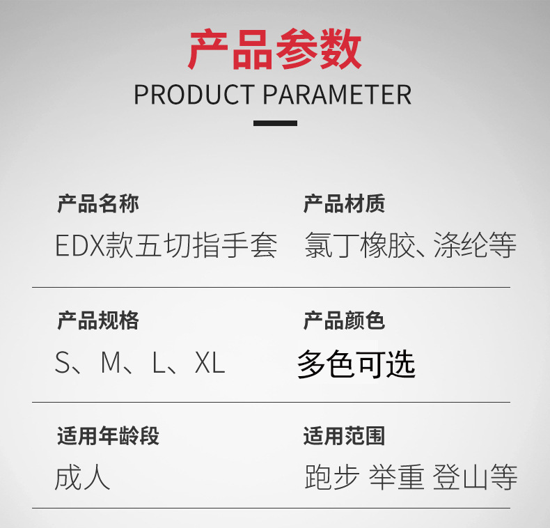 描述图_6.jpg