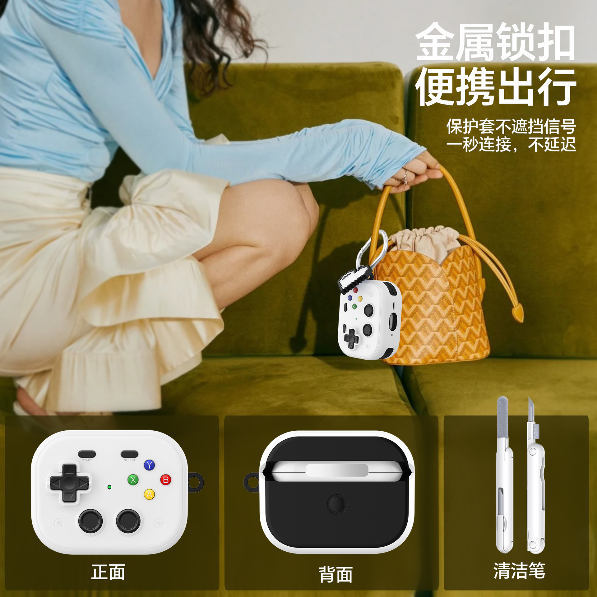 Applicable Airpodspro3 protective case Apple hard shell anti drop protective case Airpodspro3 headphone case