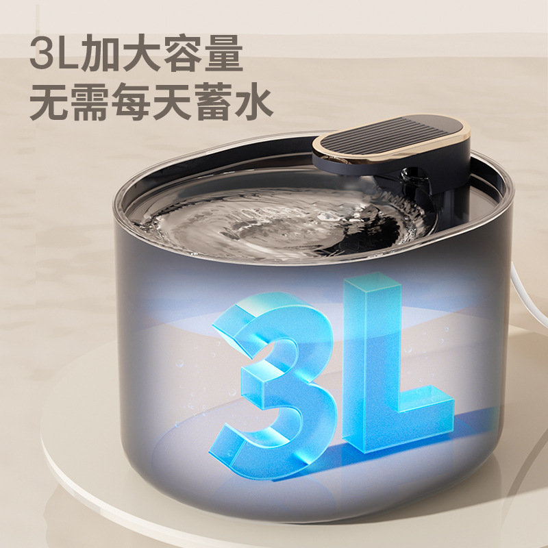 Фабрика Spot Pet Smart Drink Dispenser Кот Автоматическое кормление воды.