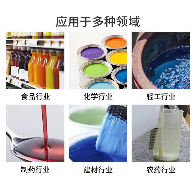行星搅拌机油墨涂料行星动混机不锈钢行星分散搅拌机搅拌釜
