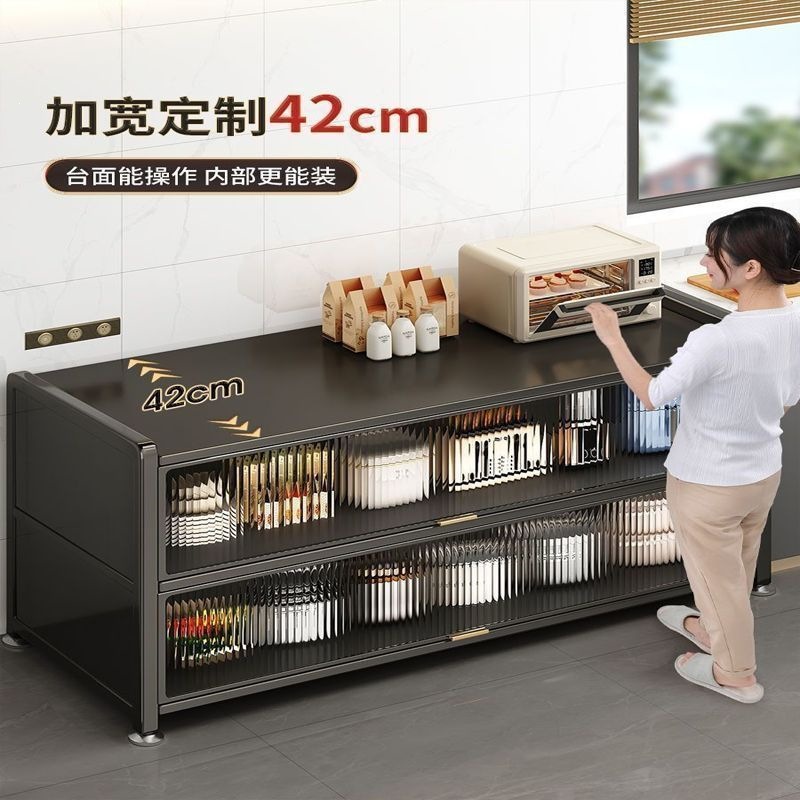 Kitchen shelf, floor to ceiling dining edge, vegetable cutting, rock board workbench, integrated with wall, multi-layer functional storage cabinet