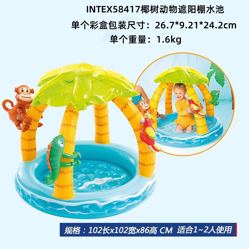 INTEX Thickened Swimming Pool Fishing Pool Balloon Filling Pool Baby Play Pool Swimming Pool Home Use Slide Pool