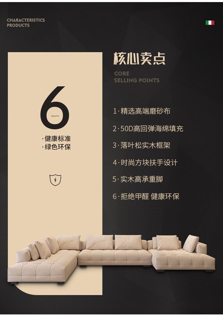 Cream style original Lawrence sofa light luxury model large flat villa living room light luxury module combination fabric sofa
