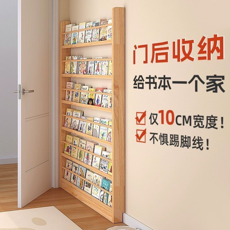 Floor standing bookshelf behind the door, bedroom storage rack against the wall, multi-layered storage rack with solid wood wall mounted, ultra-thin bookshelf for children