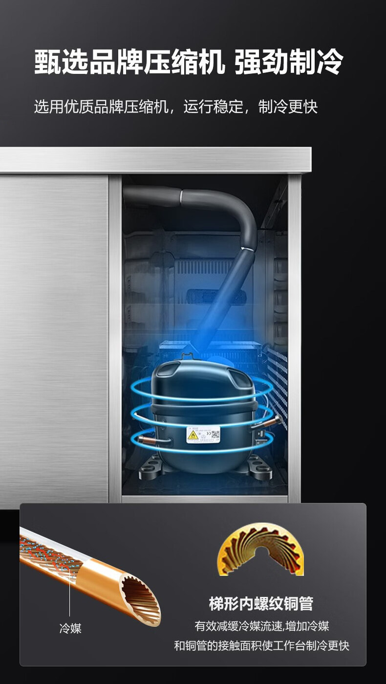Commercial refrigeration workbench, refrigerator operating table, stainless steel freezer, flat freezer, milk tea shop, fresh-keeping kitchen freezer