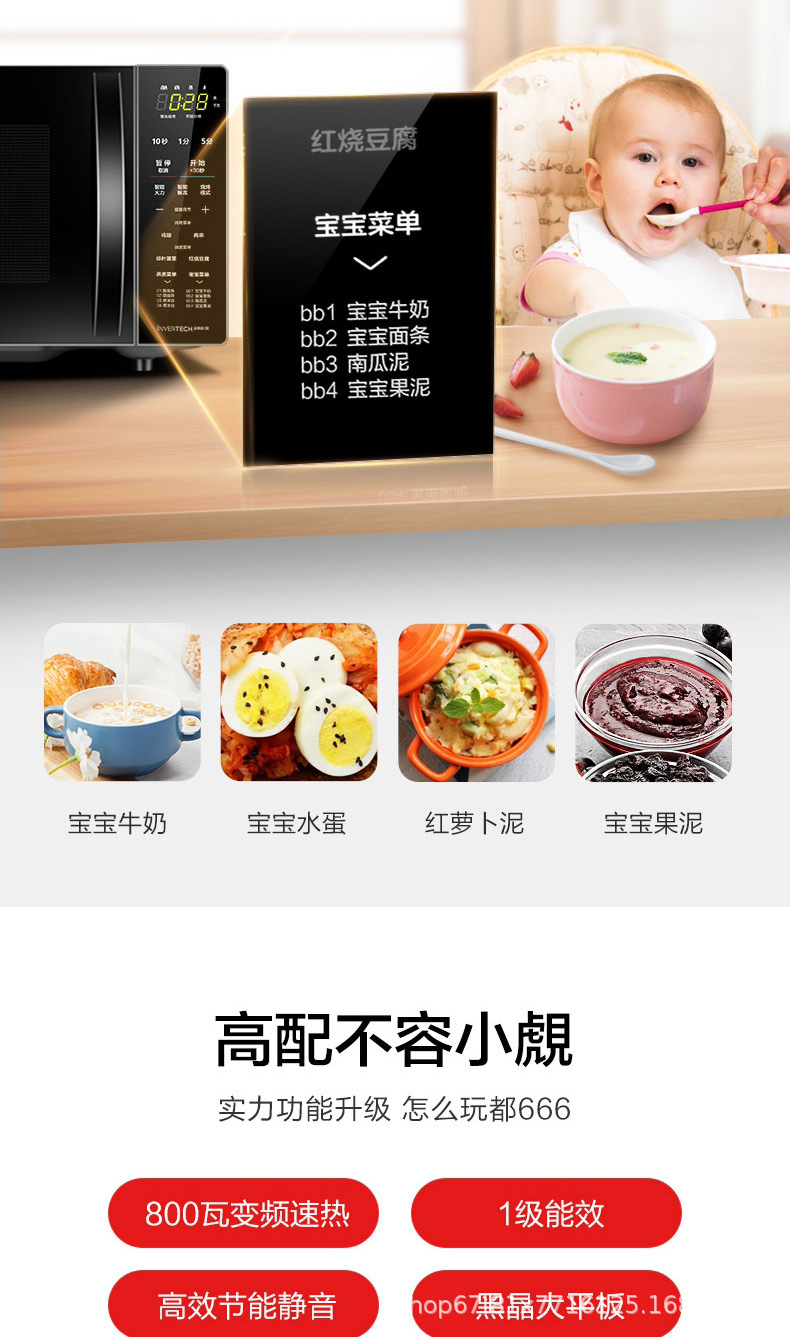 描述_14.jpg