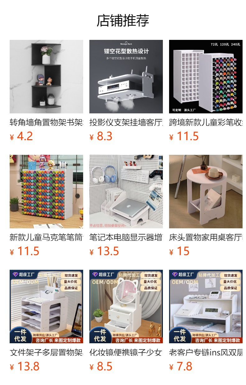 Bathroom storage cabinet, side cabinet, narrow cabinet, floor standing toilet, toilet shelf, standing cabinet, side cabinet, bathroom cabinet