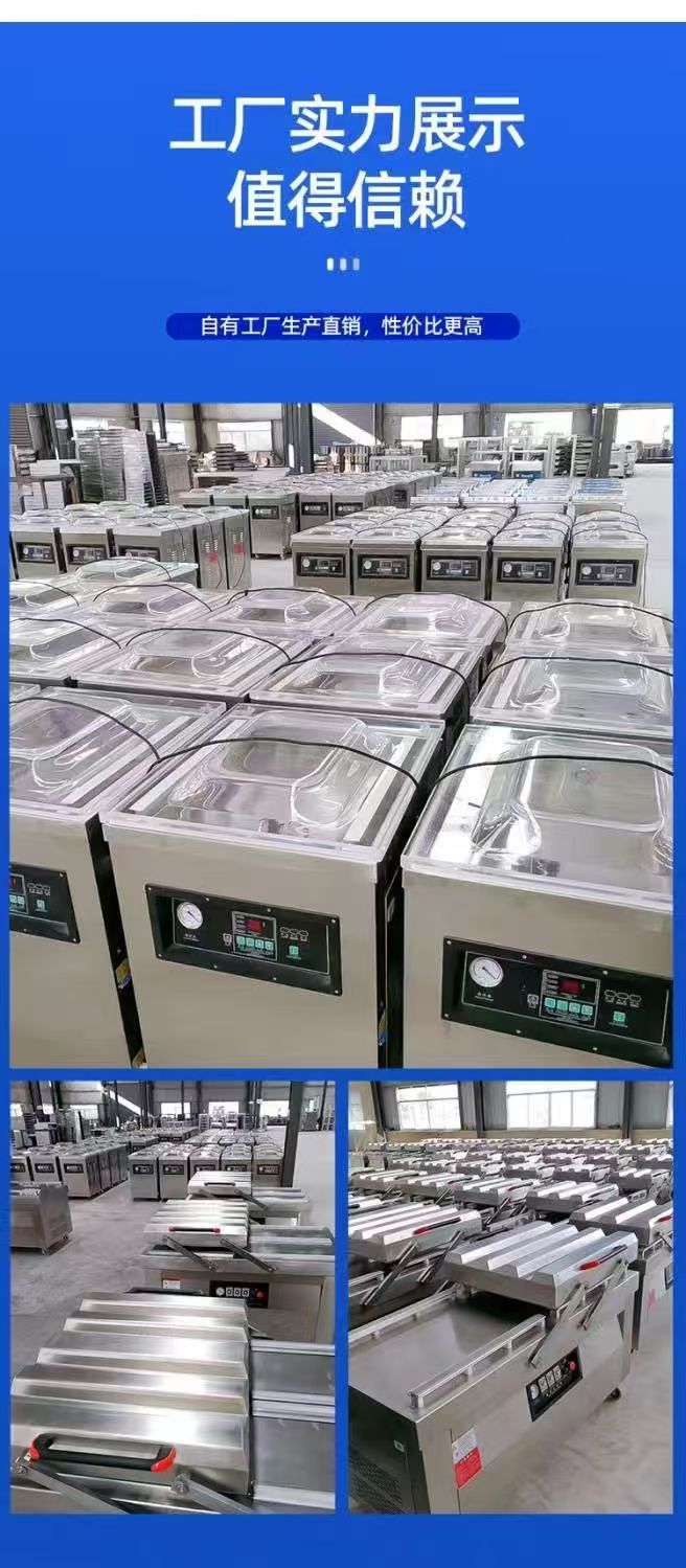 Wholesale of Cross border Foreign Trade Commercial Desktop Vacuum Packaging Machine, Catering Food Vacuum Fully Automatic Compression Sealing Machine