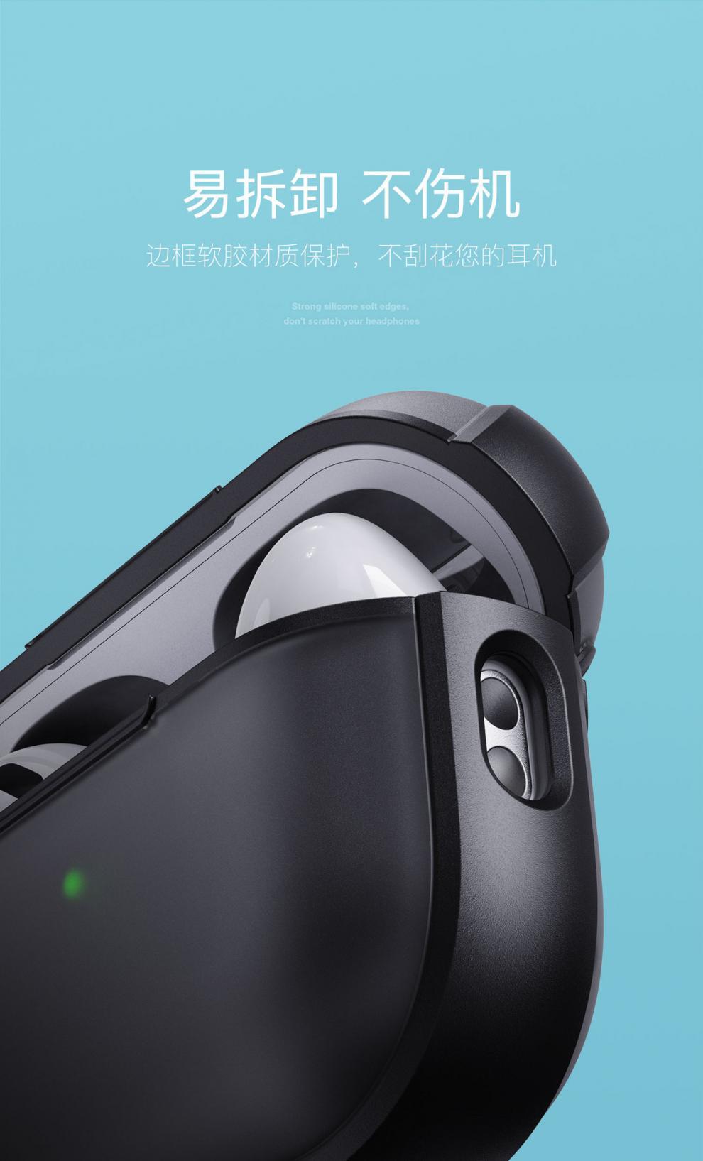 适用Airpods 4代肤感磨砂蓝牙耳机保护套airPodsPro3代防摔耳机壳