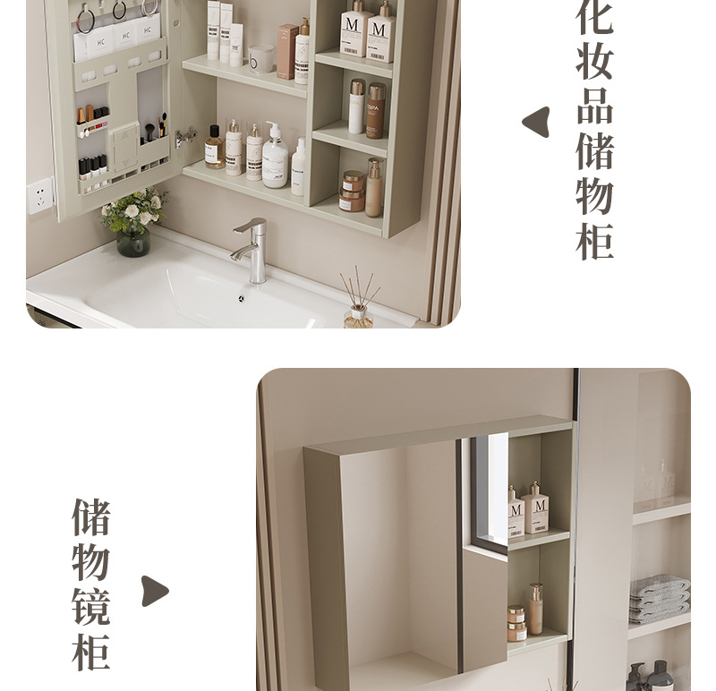 Honeycomb aluminum drawer bathroom cabinet ceramic integrated basin fully sealed mirror cabinet washbasin cabinet combination washbasin cabinet