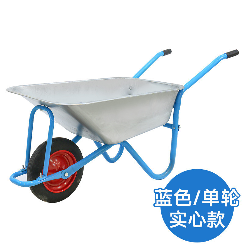 农场实用蔬菜推拉车小推车独轮农村工地车户外耐磨单轮劳动双轮款