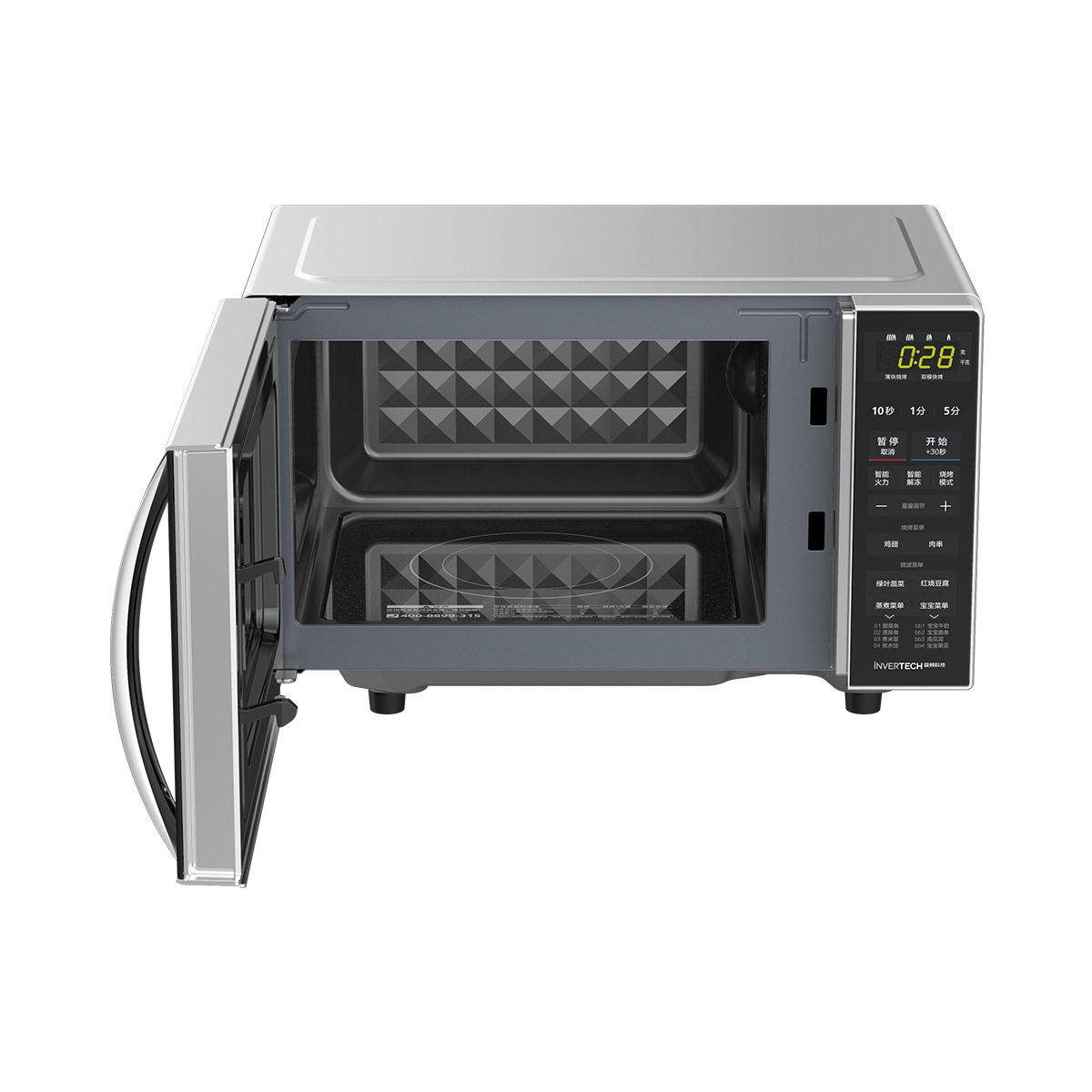 Микроволновая печь Midea L201B с инверторным управлением
