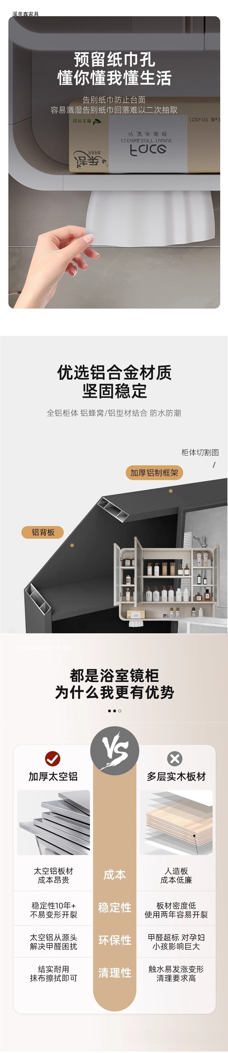 Ximeixin Furniture Space Aluminum Arc Intelligent Bathroom Mirror Cabinet Aluminum Alloy Mirror Box Bathroom Wall Mounted Storage