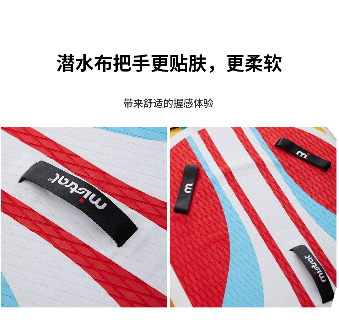 Double chamber special offer paddleboard wholesale SUP paddleboard inflatable paddleboard inflatable surfboard M brand inventory paddleboard paddleboard paddle board