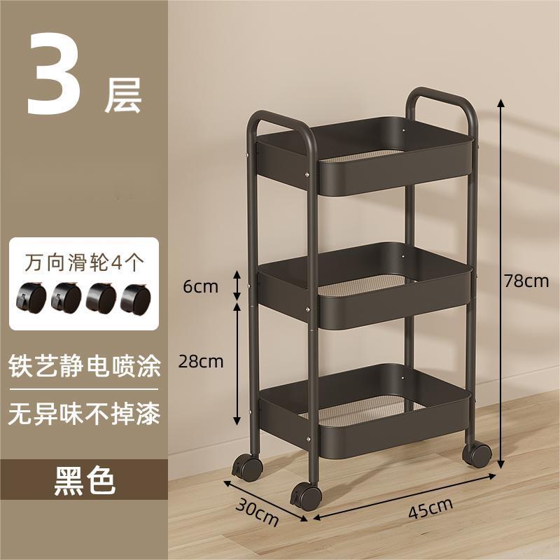 Small cart storage rack, floor standing multi-layer movable living room kitchen storage rack, dormitory snack storage cart wholesale