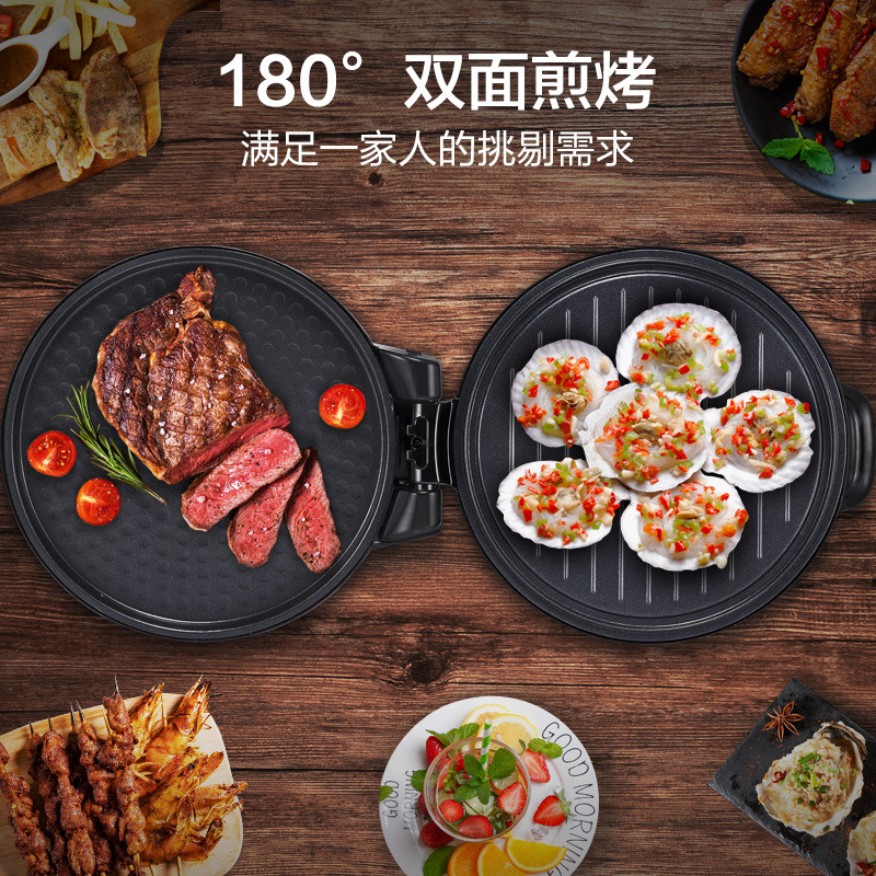 Midea/美的 JHN30F Электрическая пекарня Двойная обогреваем