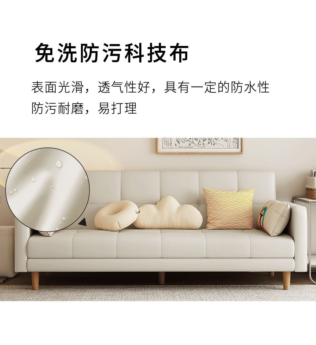Sofa, small-sized living room, sofa bedroom, simple modern rental room, three person folding sofa bed, dual-use