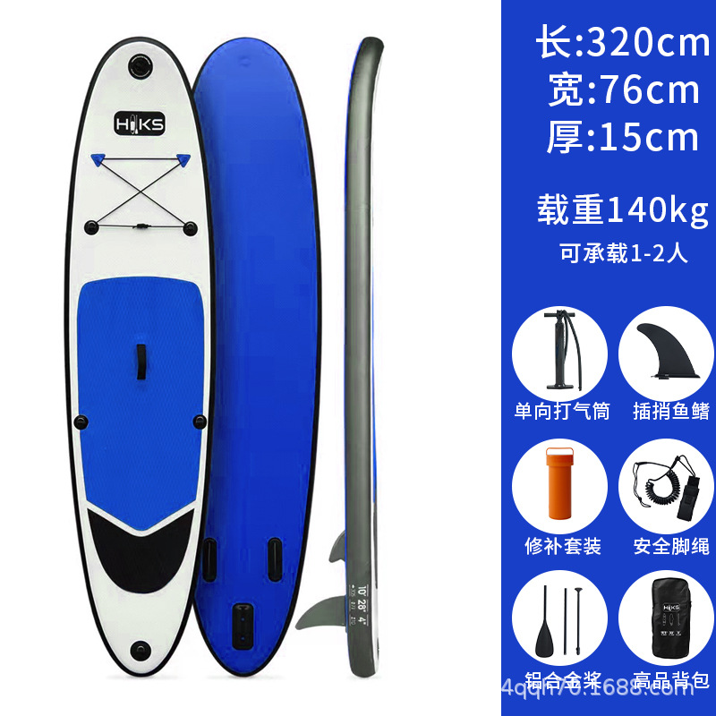 New factory made paddleboard, water paddle board, static water board, double-layer standing surfboard, paddle board, foldable and inflatable paddleboard